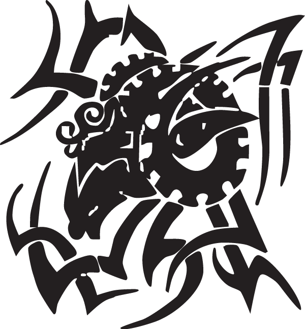 (image for) Twisted Core Tribal Decal