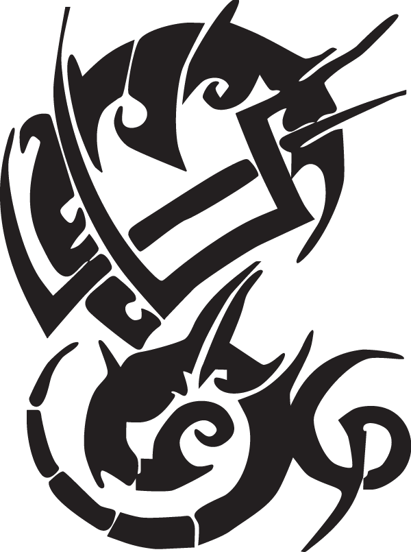 (image for) Dragon Tail Tribal Decal