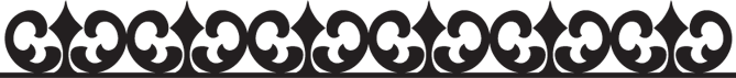 (image for) Fancy Iron Business Border