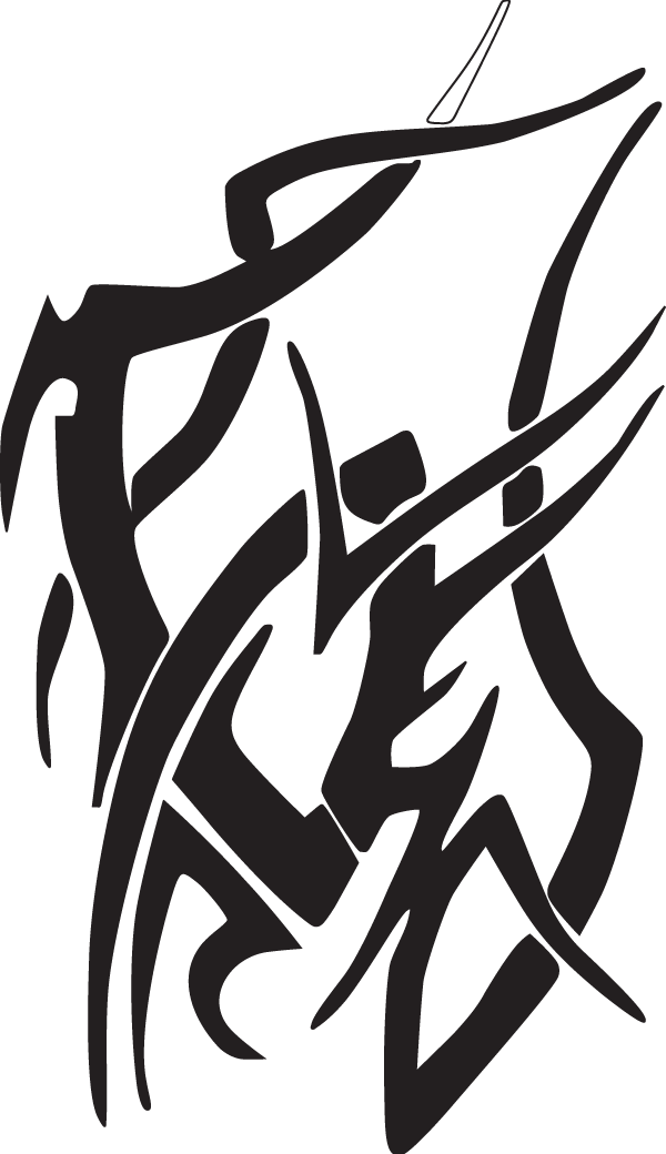 (image for) Rhythm Remembered Tribal Decal